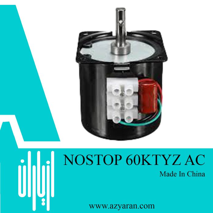 الکتروگیربکس های تکفاز A.C سری 60KYTZ(NSR60)